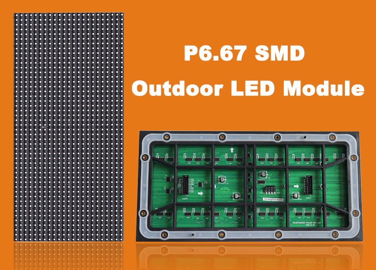 320mmx160mm P667 Outdoor LED Module LED Display Manufacturer in China EagerLED