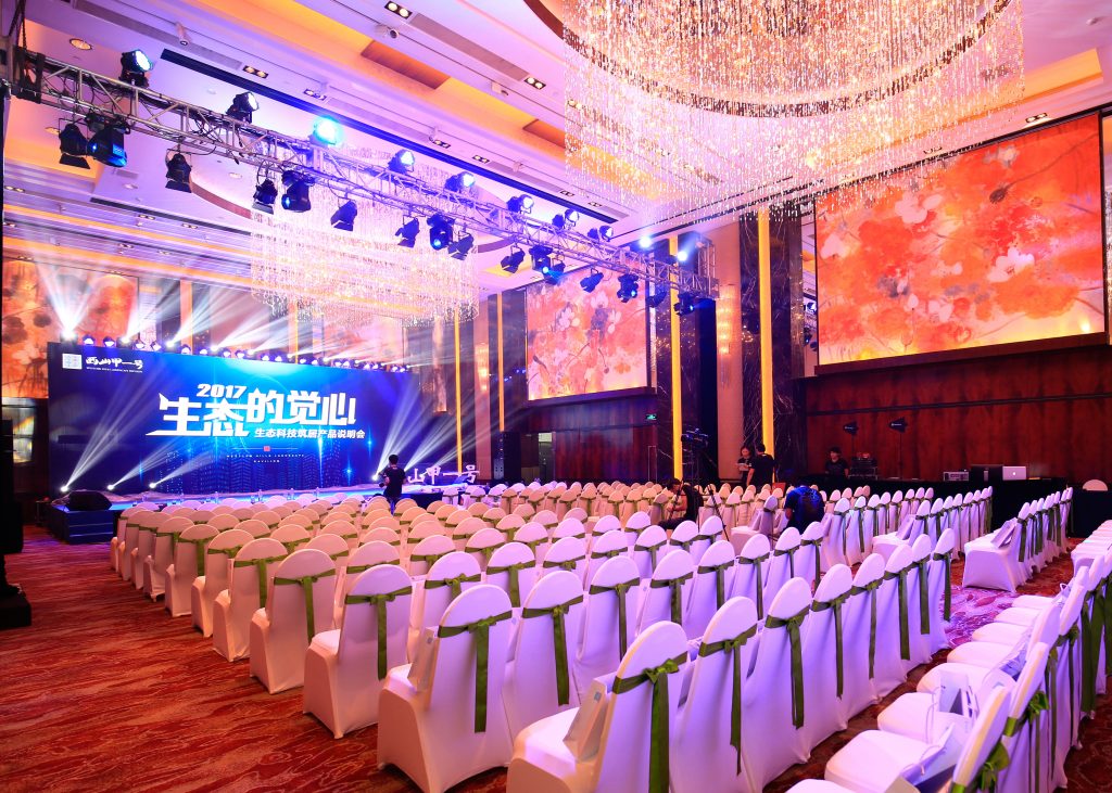 Nipic2642745420171228160020367771 LED Display Manufacturer in China EagerLED