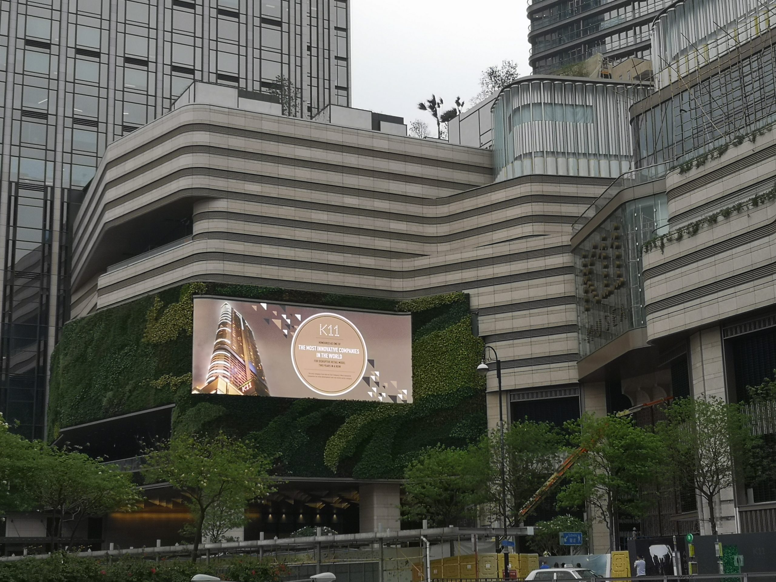 oznor LED Display Manufacturer in China EagerLED
