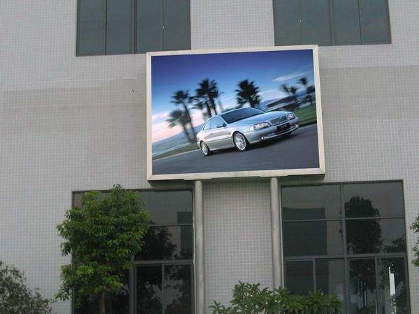 timg 1 LED Display Manufacturer in China EagerLED the LED display on the building