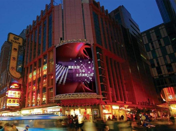 huwai321quancaimg LED Display Manufacturer in China EagerLED