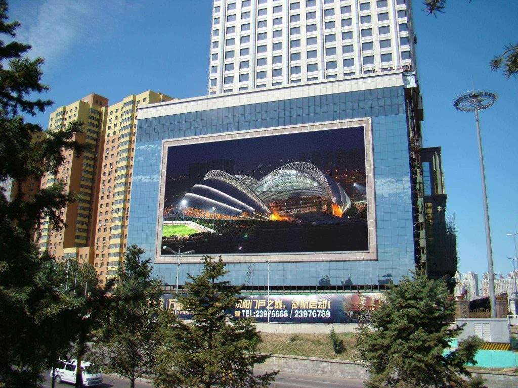 sdjks LED Display Manufacturer in China EagerLED Outdoor LED Display