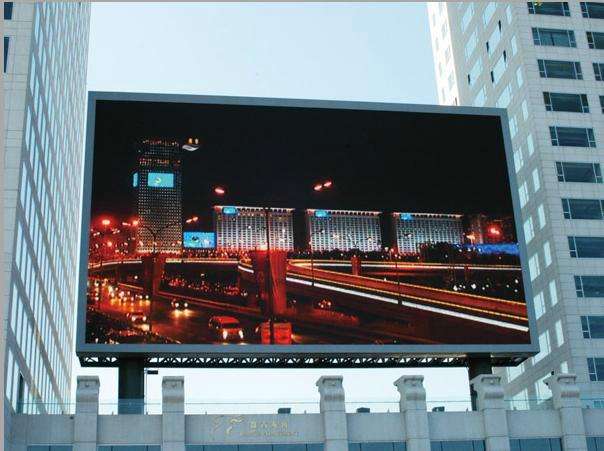 timg LED Display Manufacturer in China EagerLED