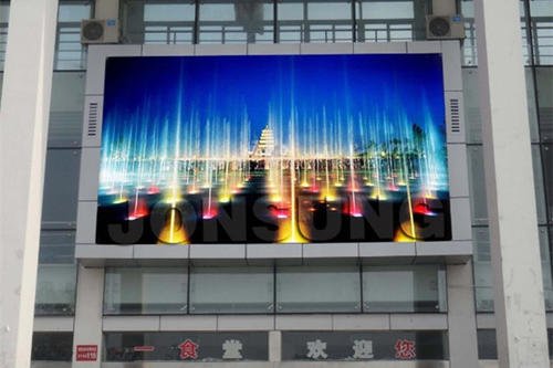 u=21250478402720795675fm=26gp=0 LED Display Manufacturer in China EagerLED