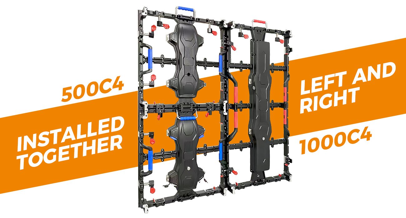 EA1000C4 rental LED display