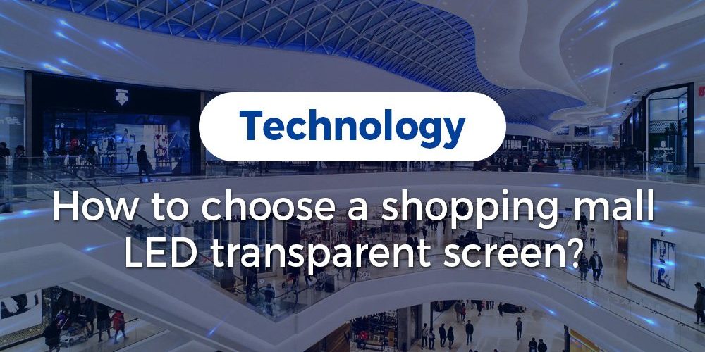 economic display screens for bussinesses factory