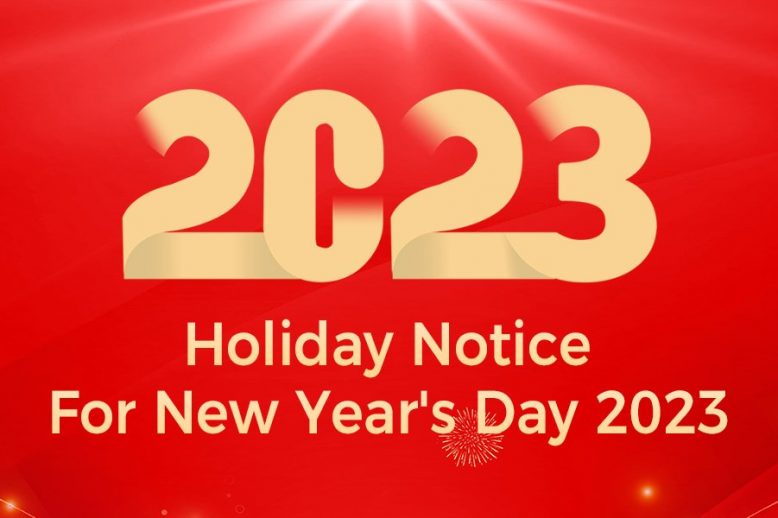 2023