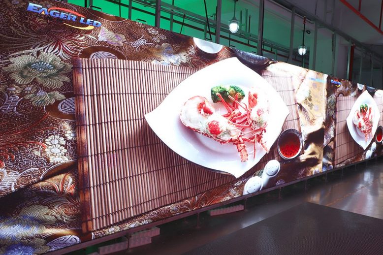 EA1000C3 LED rental screen