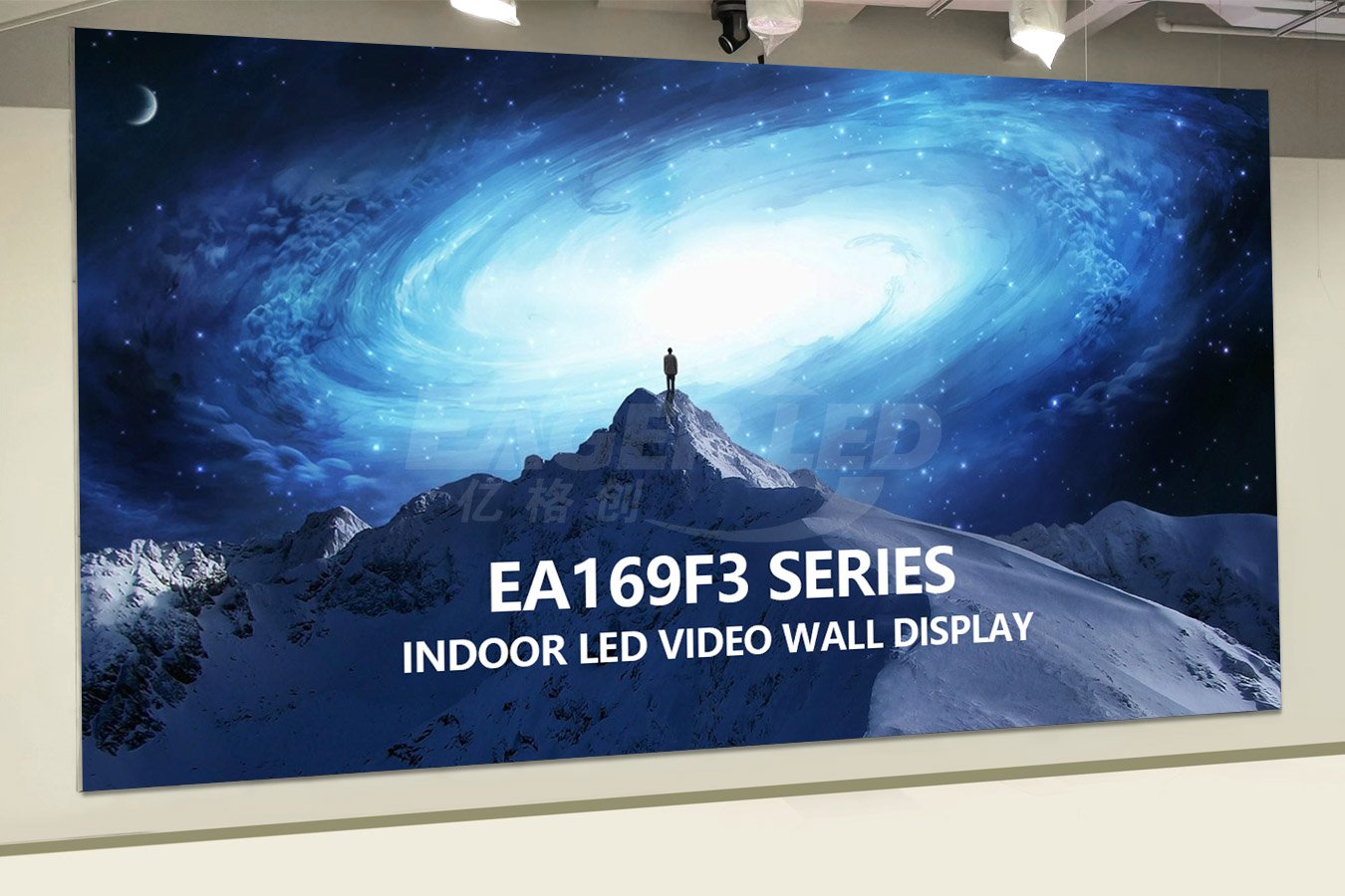 EA169F3 LED Video Wall LED Display Manufacturer in China EagerLED EA169F3 LED Video Wall