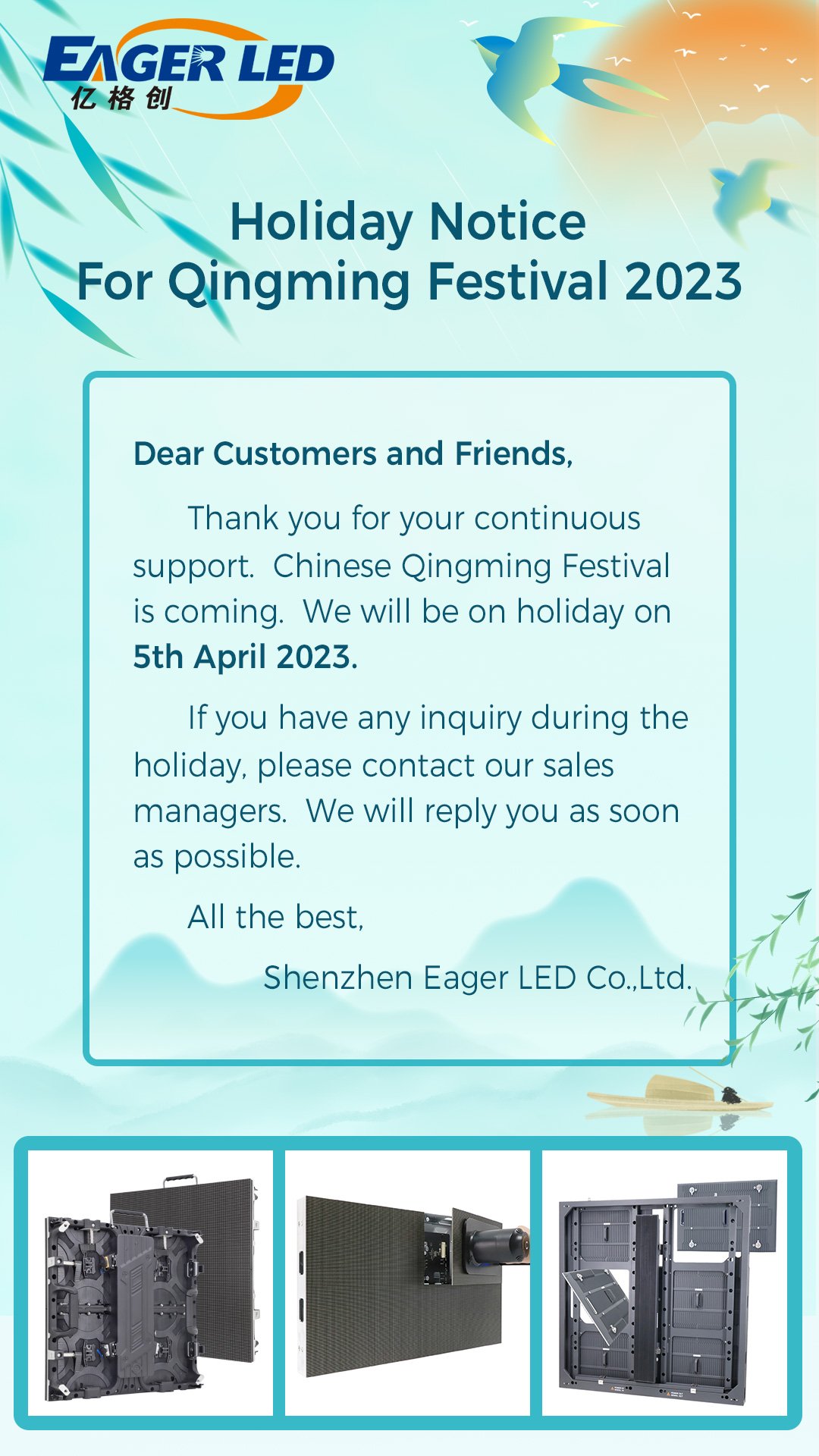 Holiday Notice for Qingming Festival 2023 LED Display Manufacturer in China EagerLED EagerLED Holiday Notice for Qingming Festival 2023