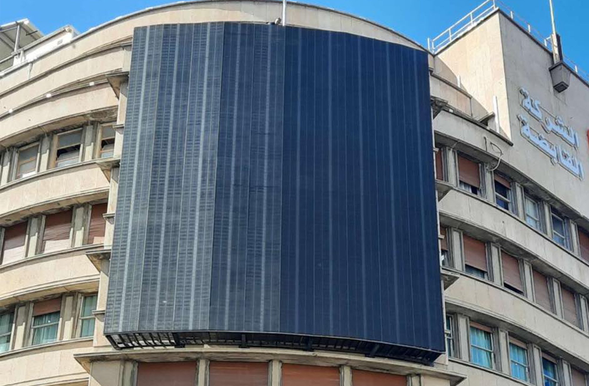 Algeria P5.2-10.4 outdoor transparent LED screen. Algeria P5.2-10.4 outdoor transparent LED screen.