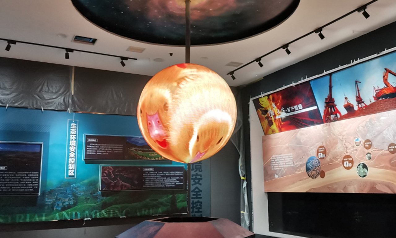LED flexible screen 9 LED flexible screen 9