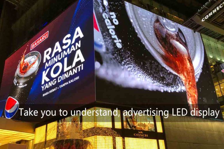 advertising led display