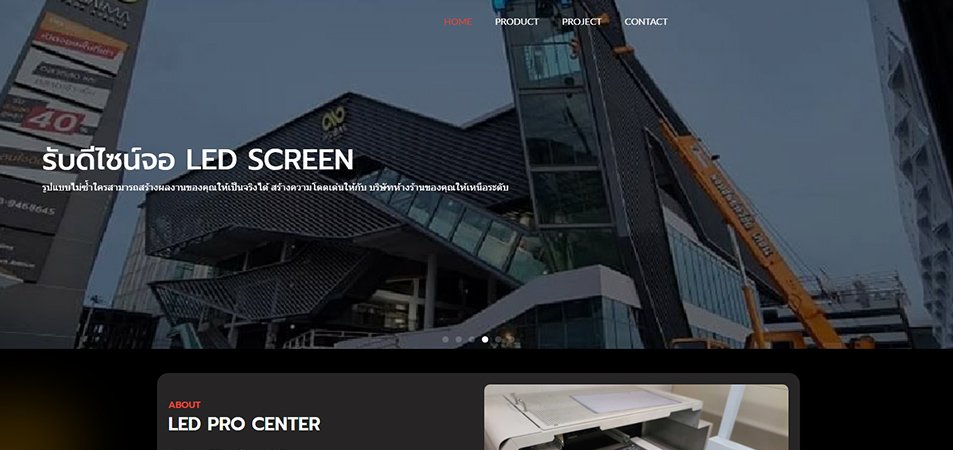 Best LED Screen Supplier in Ecuador - LED Display Factory from China