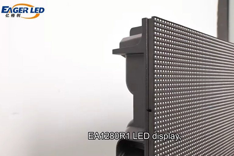 EagerLED EA1280R1 commercial LED display billboard