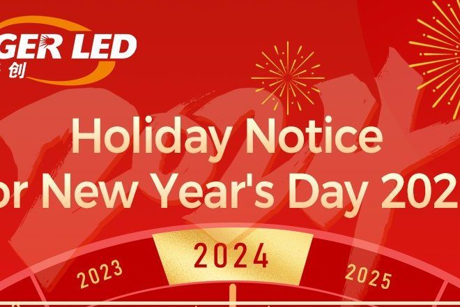 Holiday Notice For New Year's Day 2024！
