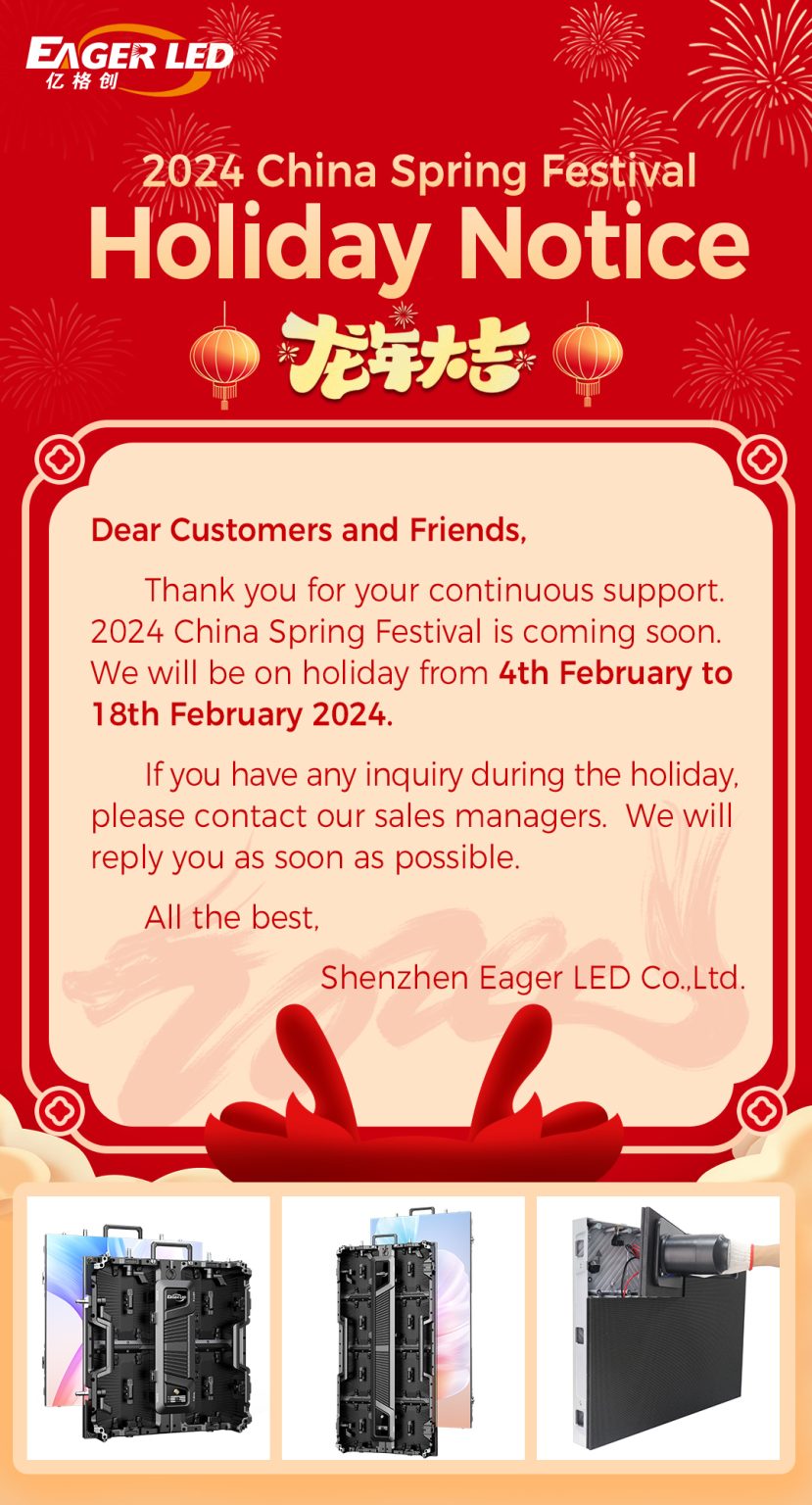 Spring Festival Holiday Dates 2024 Ula Lianna