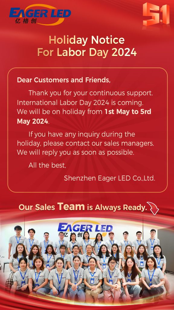 EagerLED Holiday Notice For Labor Day 2024!