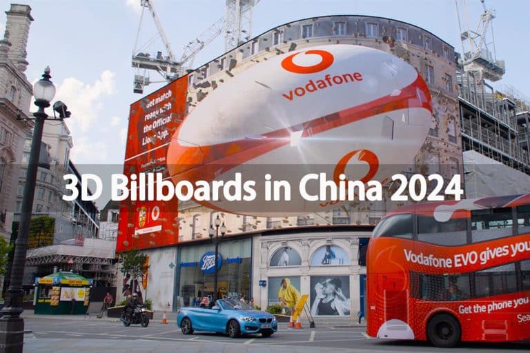 3D Billboards in China 2024
