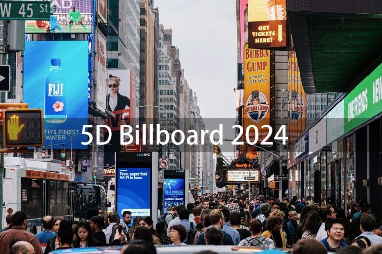 5d billboard 2024