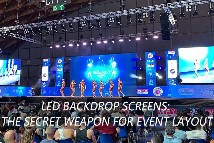LED Backdrop Screens The Secret Weapon For Event Layout