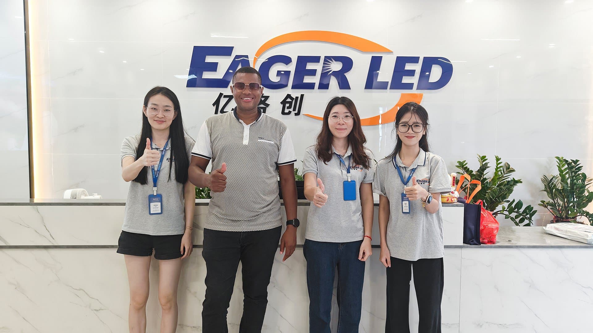 Fáilte chuig custaiméirí Tansáin EagerLED: Cuairt mhonarcha balla faoi  stiúir - Monaróir Taispeáin LED sa tSín - EagerLED, image size:1920x1080