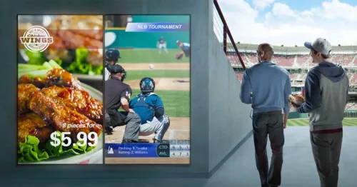 شاشات القاعة