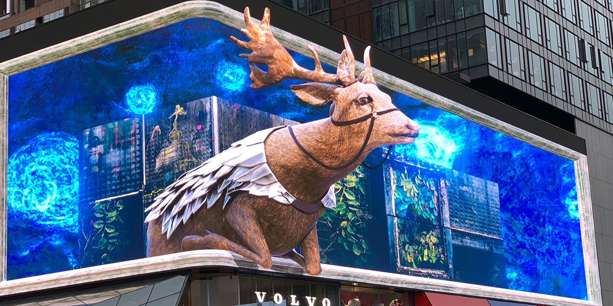 3D Billboard China 3 LED Display Manufacturer in China EagerLED 3D Billboard China