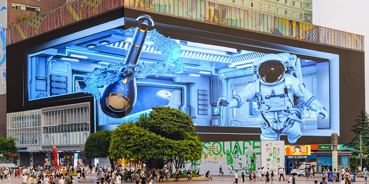 3D Billboard China 7 LED Display Manufacturer in China EagerLED 3D Billboard China