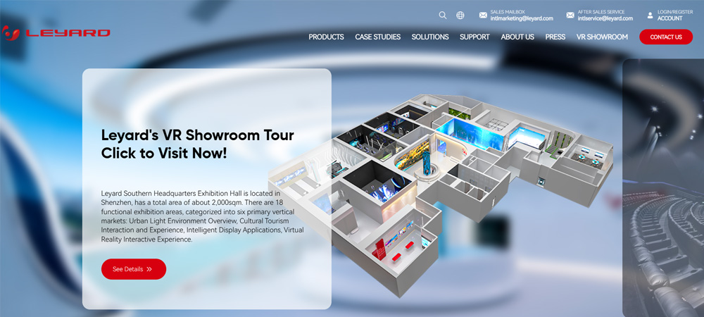 Leyard LED Display Manufacturer in China EagerLED