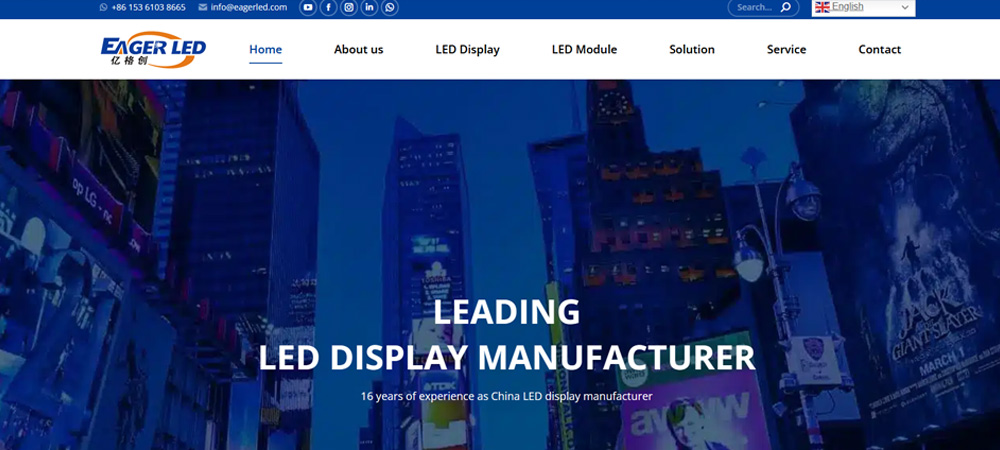 eagerled LED Display Manufacturer in China EagerLED