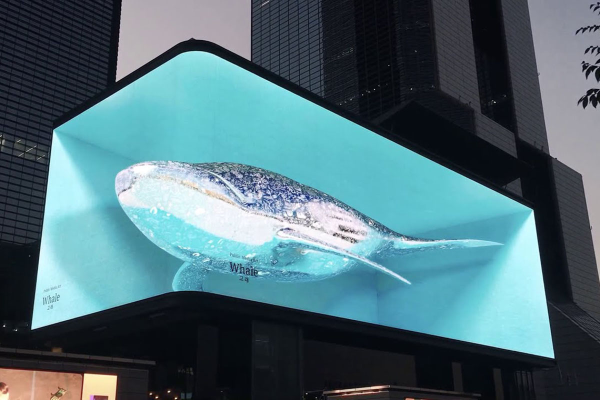 3D Outdoor Advertising LED Display Screen LED Display Manufacturer in China EagerLED 3D Outdoor Advertising LED Display Screen