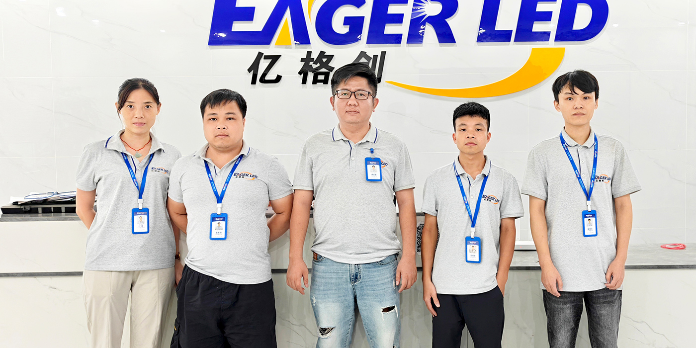 TechnicalandQCDepartment LED Display Manufacturer in China EagerLED