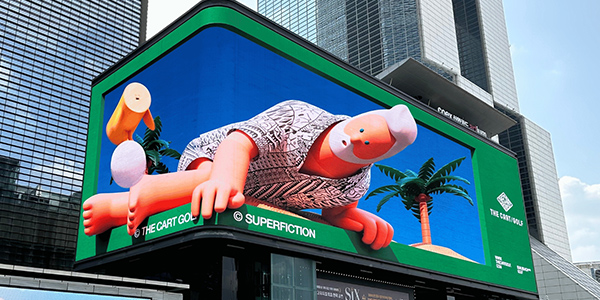 3Dbillboard LED Display Manufacturer in China EagerLED