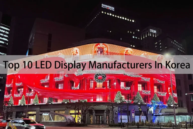 Korean LED Display Manufacturers
