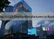LED kijelző gyártók Oroszországban