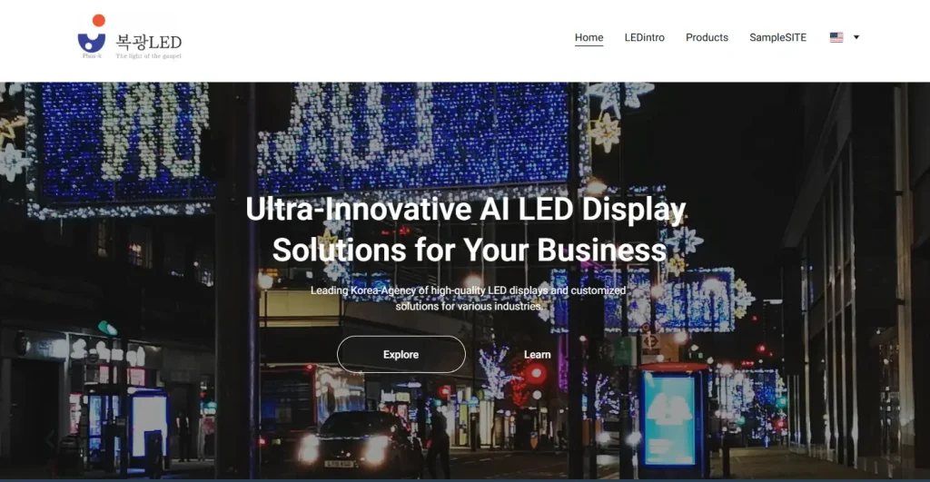 PHOSKorea LEDディスプレイ製造 中国のLEDディスプレイメーカー EagerLED PHOS韓国LEDディスプレイ製造