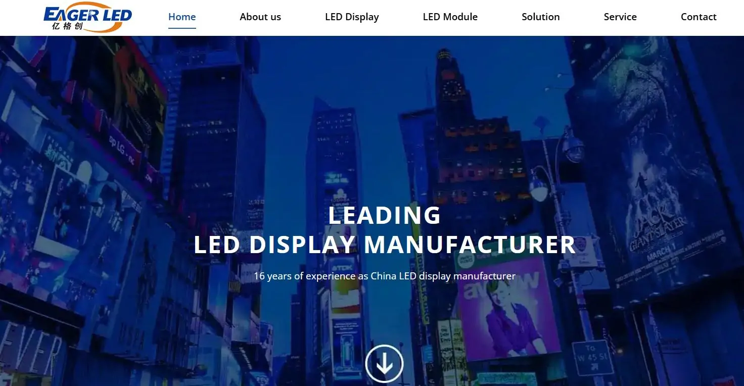 EagerLED LED Display Manufacturer in China EagerLED EagerLED
