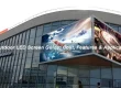 P6 Outdoor LED Screen
