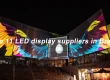 Top 11 LED display suppliers in Brazil