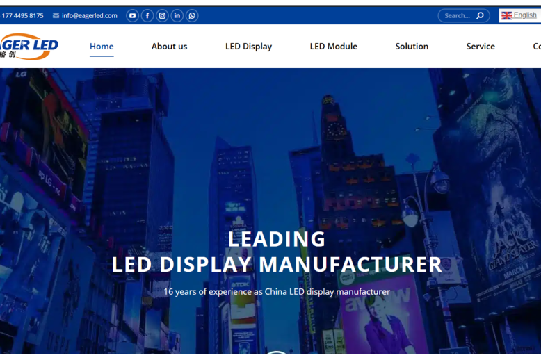 11 EagerLED – LED Display Manufacturer EagerLED LED display manufacturer website showing a city illuminated by digital LED billboards.