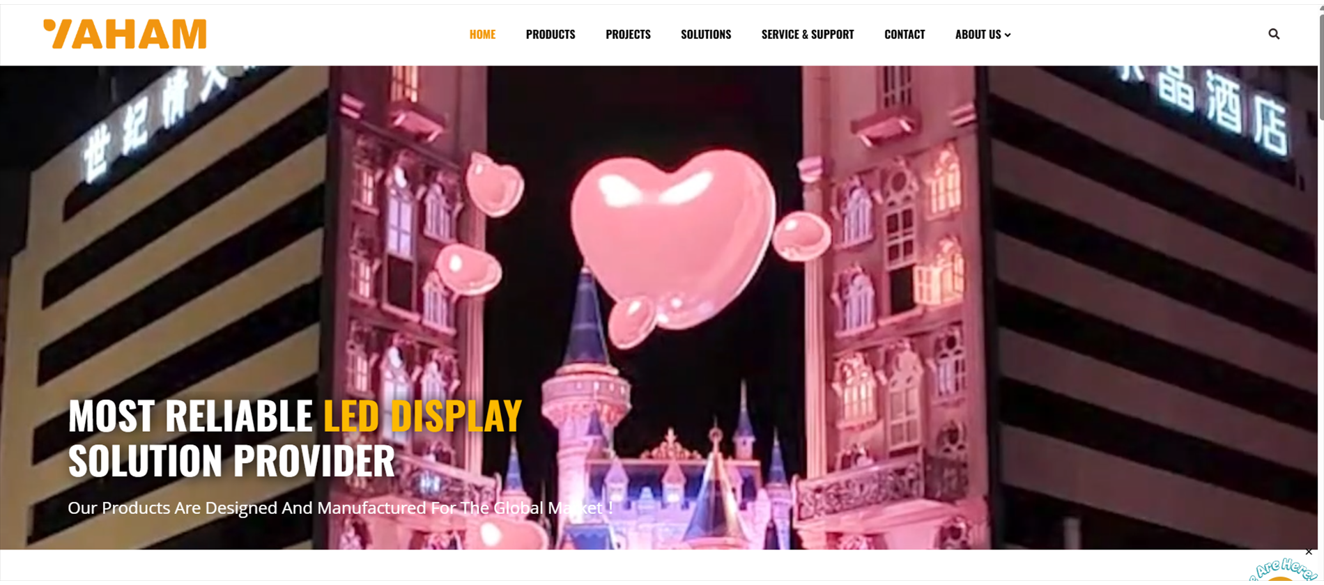112 Yaham LED Display Manufacturer LED Display Manufacturer in China EagerLED Yaham LED display manufacturer homepage promoting professional LED display solutions