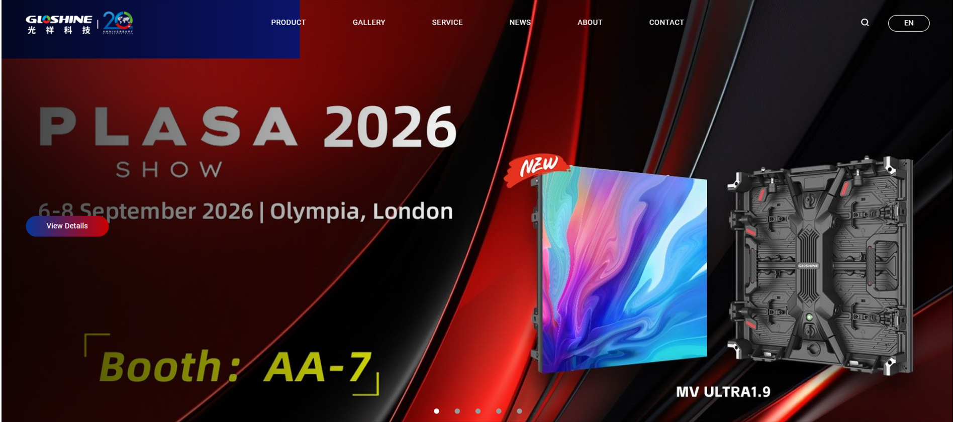 118 Gloshine LED Display Manufacturer LED Display Manufacturer in China EagerLED Gloshine LED display manufacturer event banner for PLASA 2026 in London