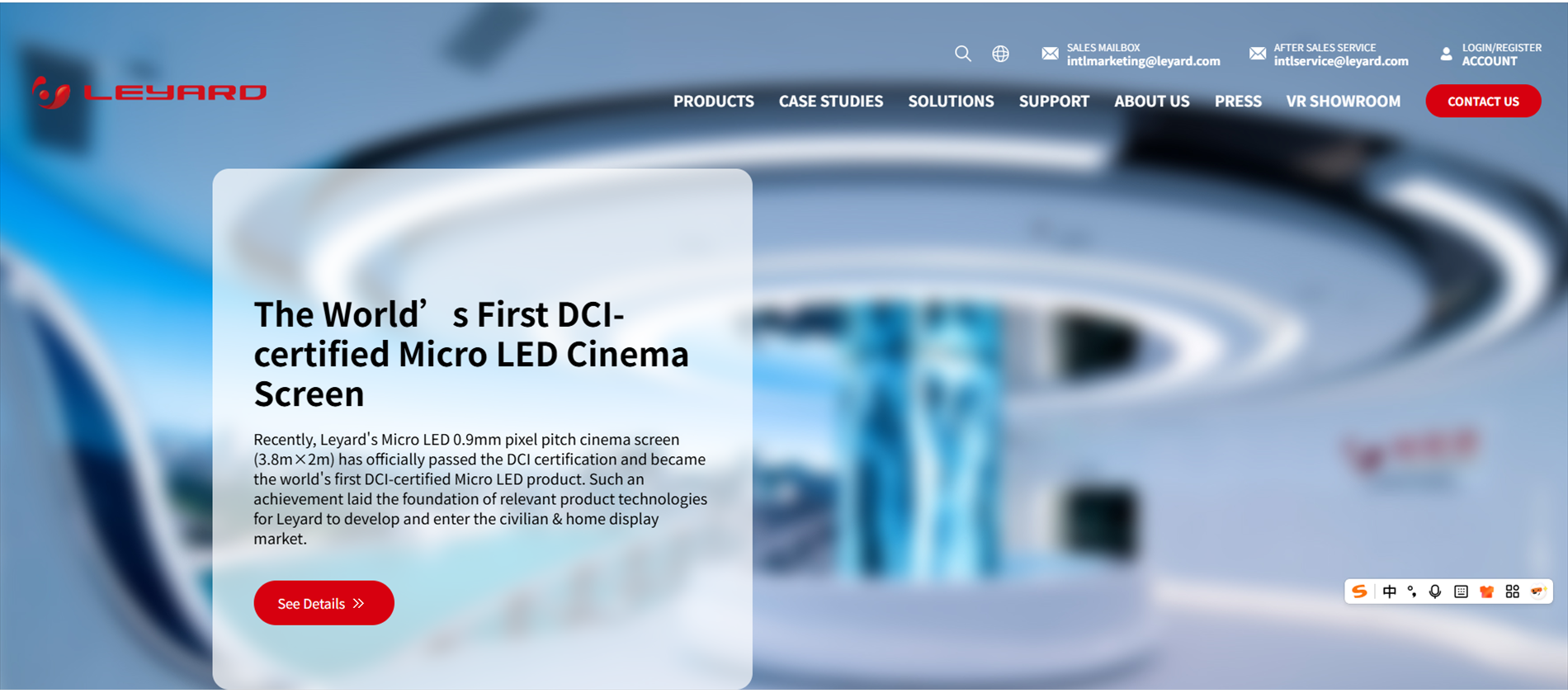 12 Leyard LED Display Manufacturer LED Display Manufacturer in China EagerLED Leyard LED display manufacturer website featuring its DCI certified Micro LED cinema screen