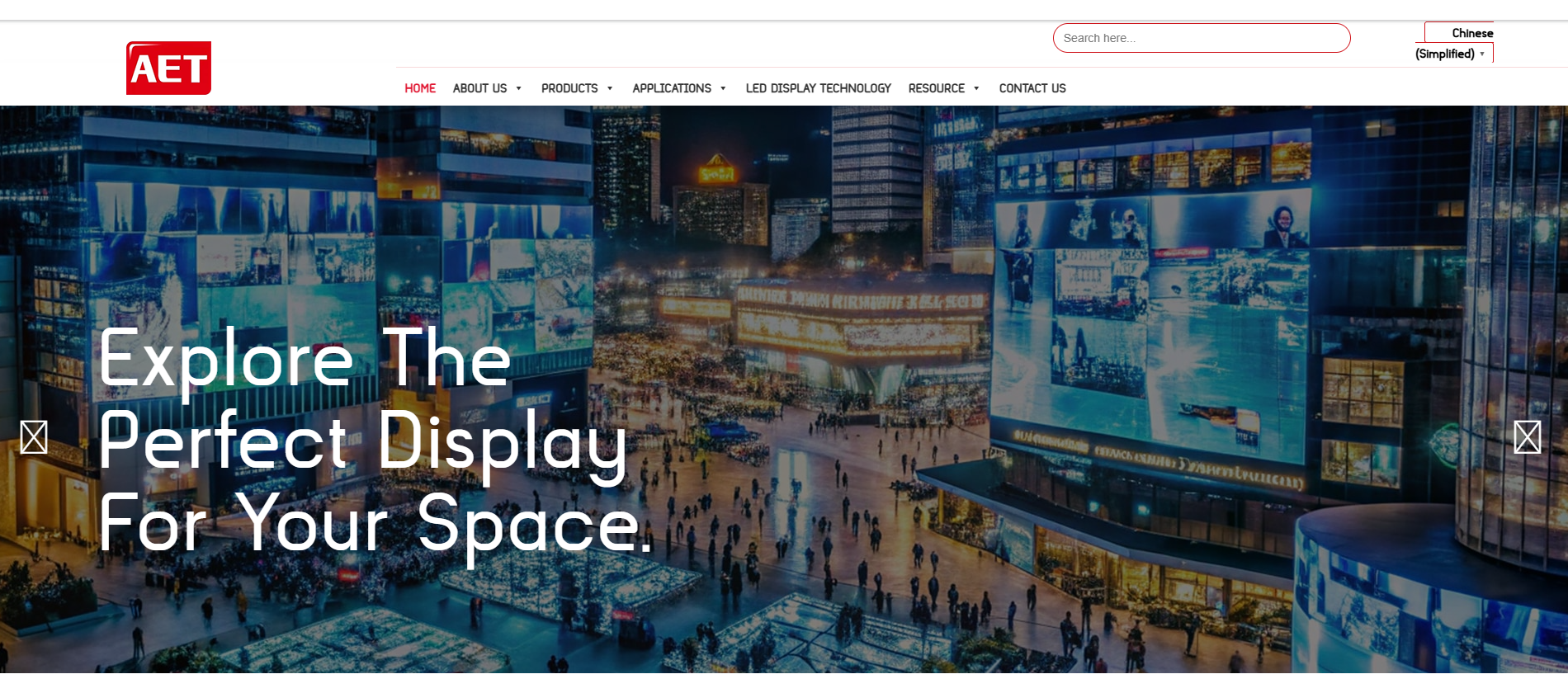 121 AET Displays LED Display Manufacturer LED Display Manufacturer in China EagerLED AET Displays LED display manufacturer homepage showing digital display solutions for urban spaces