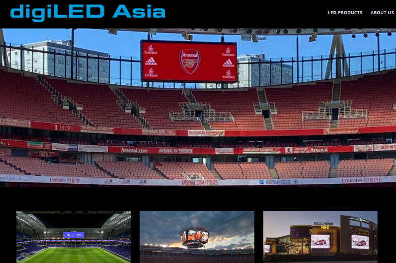 digiLED Japan digiLED Japan indoor and outdoor LED display solutions